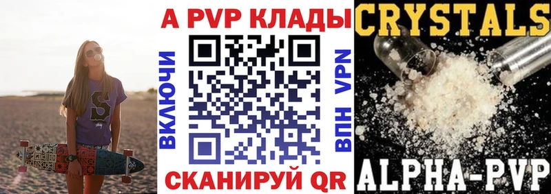 А ПВП мука  Брюховецкая 