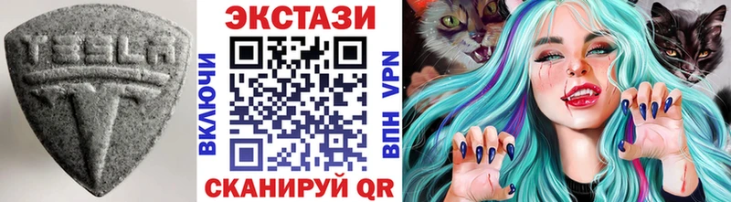 Ecstasy VHQ  купить   KRAKEN ONION  Брюховецкая 
