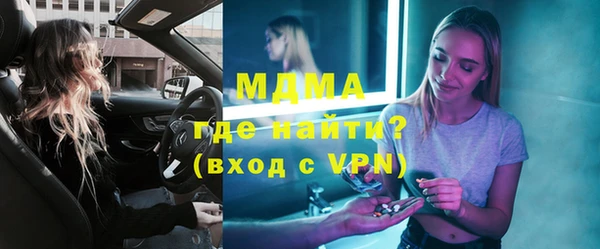 не бодяженный Белоозёрский