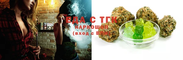 круглые Беломорск