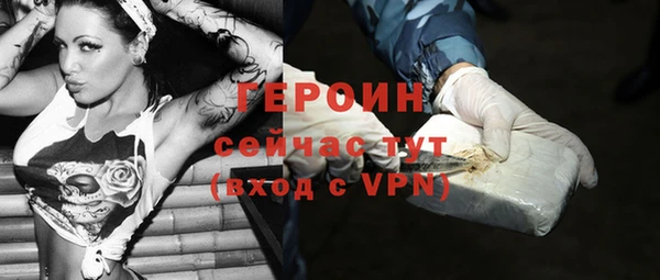 кокаин Приозерск