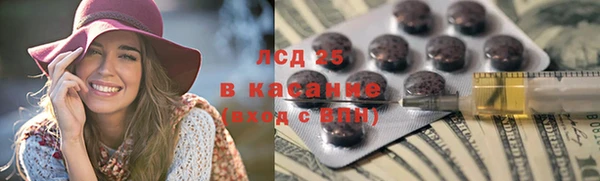 не бодяженный Белоозёрский