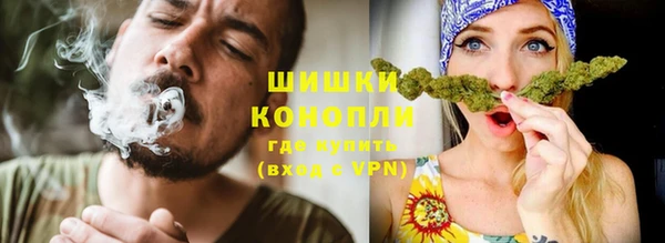 круглые Беломорск