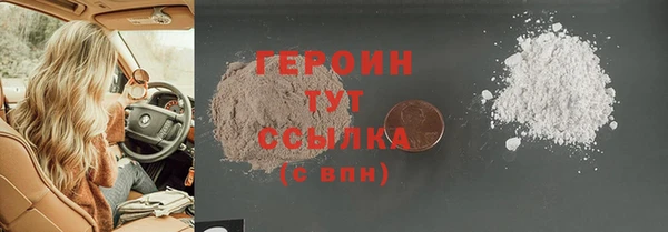 не бодяженный Белоозёрский