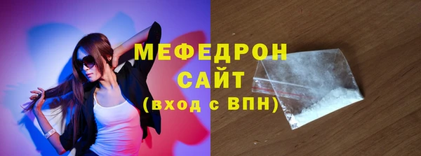 не бодяженный Белоозёрский