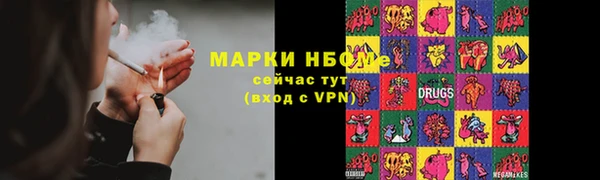 не бодяженный Белоозёрский