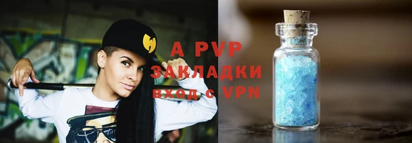 не бодяженный Белоозёрский