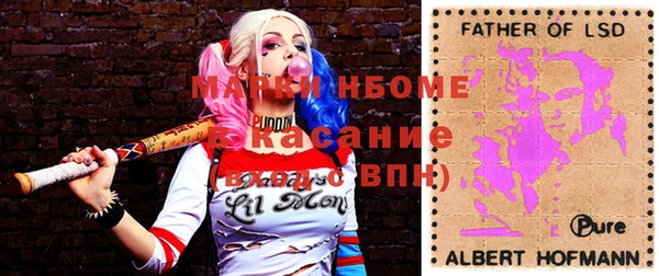 круглые Беломорск