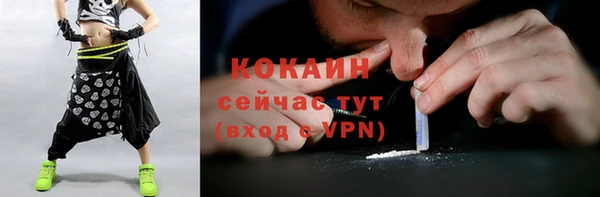 круглые Беломорск