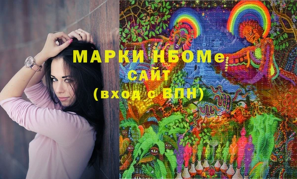 не бодяженный Белоозёрский
