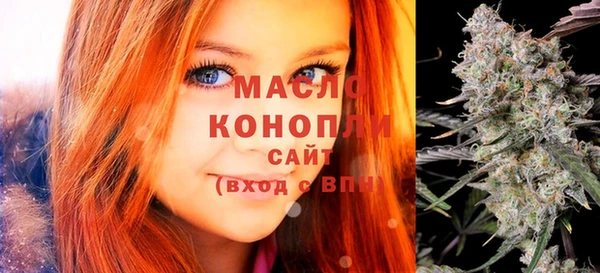 круглые Беломорск