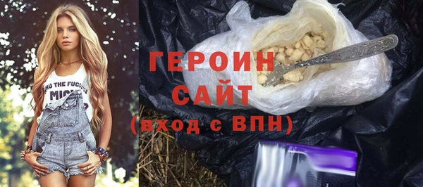 круглые Беломорск