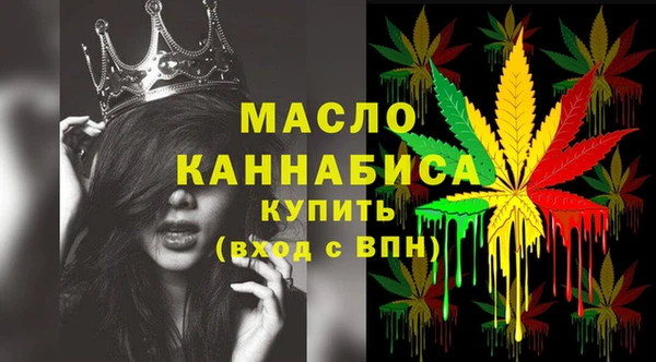 круглые Беломорск