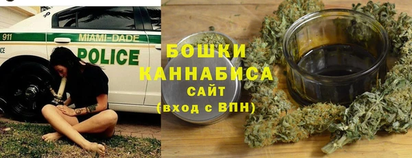 круглые Беломорск