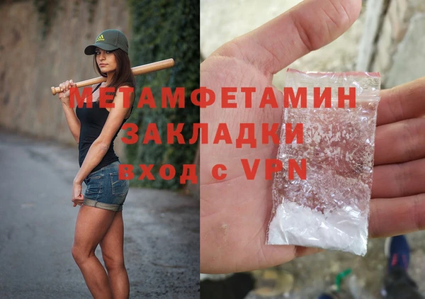 круглые Беломорск