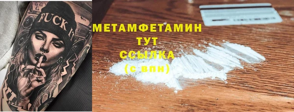 круглые Беломорск