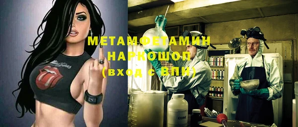 не бодяженный Белоозёрский