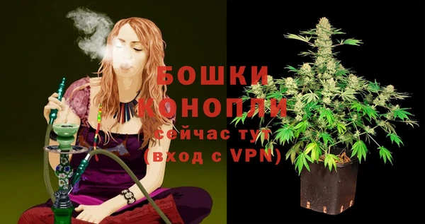 круглые Беломорск