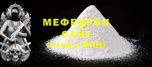 круглые Беломорск