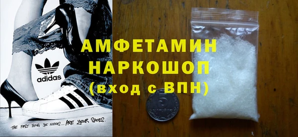 круглые Беломорск