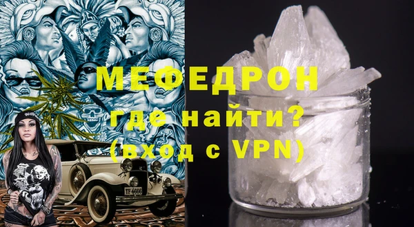 не бодяженный Белоозёрский