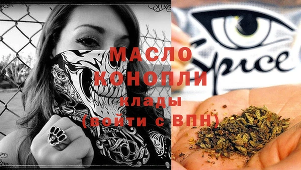 не бодяженный Белоозёрский