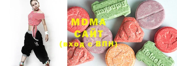 не бодяженный Белоозёрский