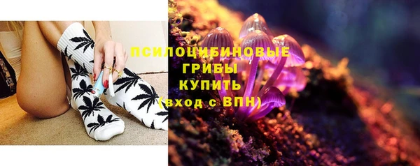 не бодяженный Белоозёрский