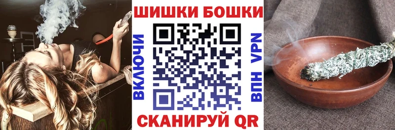 Конопля MAZAR  продажа наркотиков  МЕГА ONION  Брюховецкая 